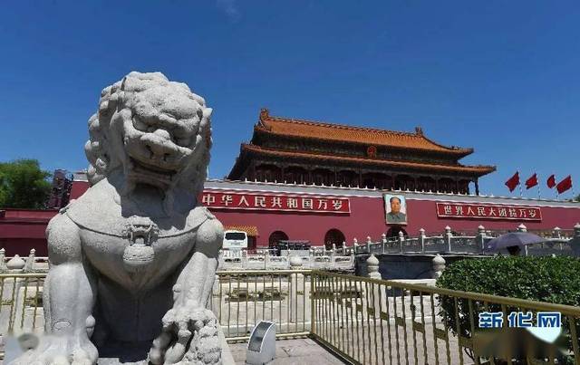  网球文化展览开幕，珍贵藏品展现百年发展史