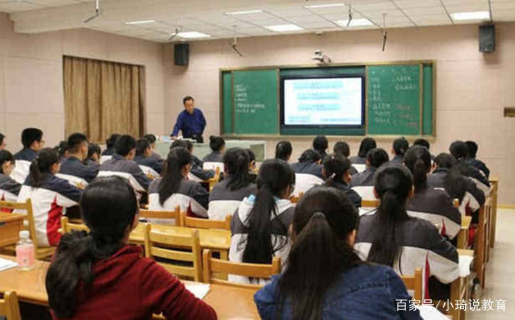  电竞教育纳入高校，专业课程培养人才