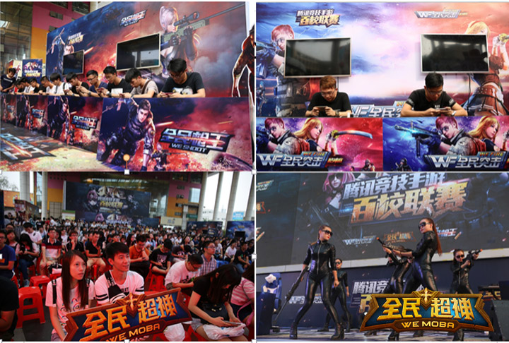  电竞青训体系培育新生代佼佼者