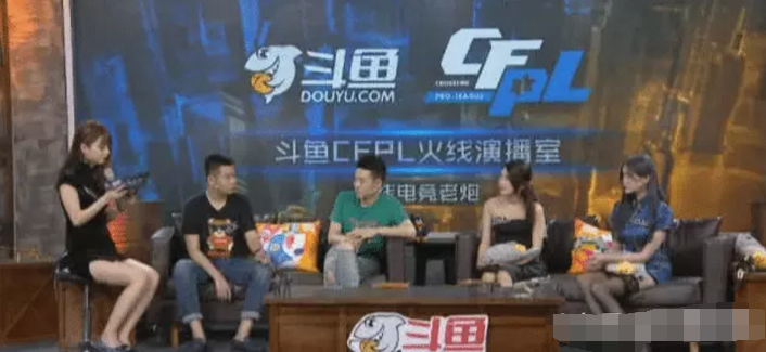  电竞解说金句频出，专业点评圈粉无数